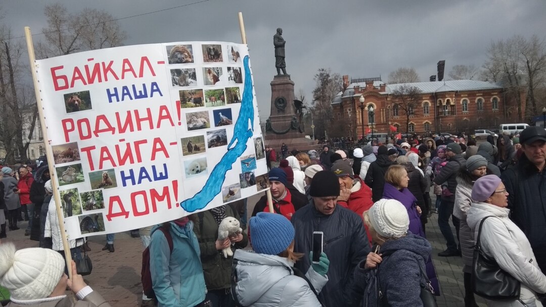 Сравнение: как в Иркутске протестовали…
