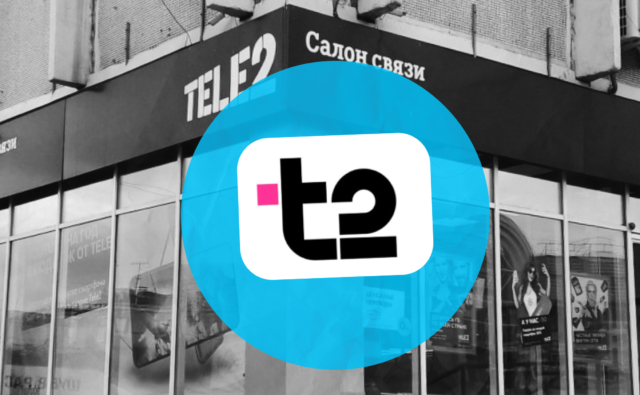 Почему на самом деле Tele2…