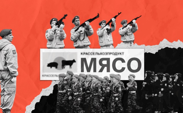 Мрачный символизм: дети в Усть-Куте…