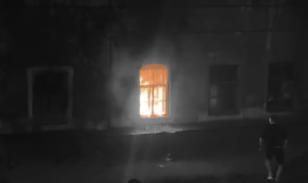В центре Иркутска горят губернские…