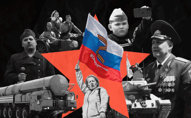 Победобесие-2025: как в Иркутске прошло…