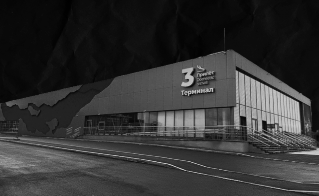 «Временный» терминал прилётов в Иркутске…