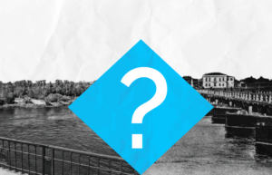 Городской миф: где на самом…
