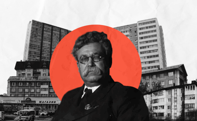 Иркутская улица: кто такой Ярославский?