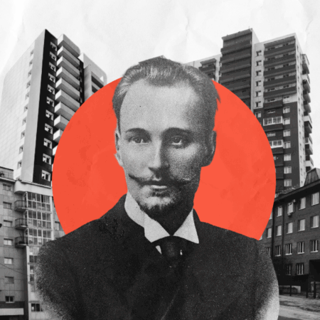 Иркутская улица: кто такой Бауман?