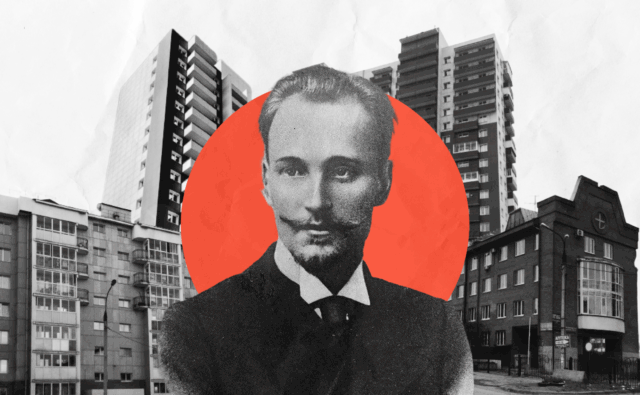Иркутская улица: кто такой Бауман?