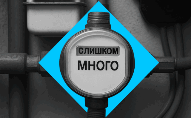 В Иркутской области тарифы на…