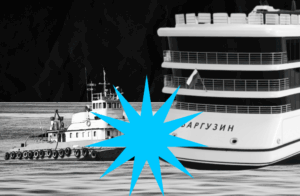 В Иркутске при спуске на…