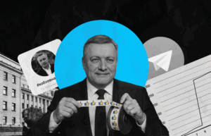 Сколько «лайков» накручивают постам губернатора…