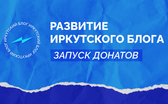 Объявление