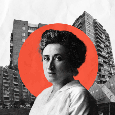Иркутская улица: кто такая Роза…