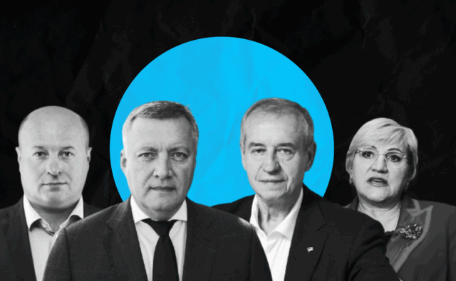Кто зарегистрирован кандидатами на выборы…
