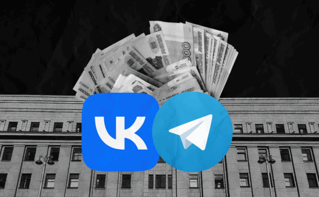 Утечка на Substack: губернаторская кампания…