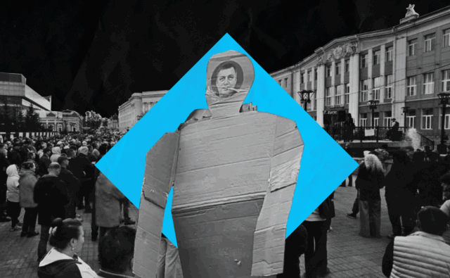 Чучело губернатора Кобзева вывесили на…