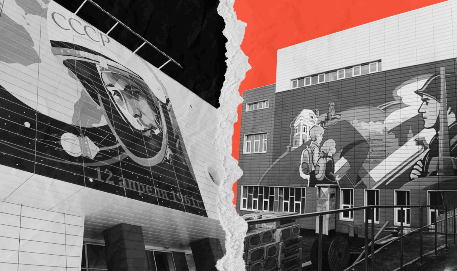 Променяли космос на войну: как…