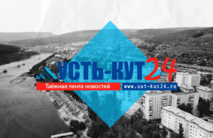 Минюст РФ объявил иноагентом издание…