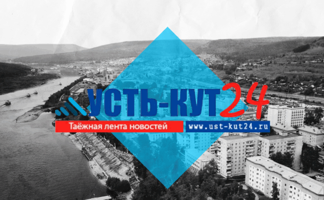 Минюст РФ объявил иноагентом издание…