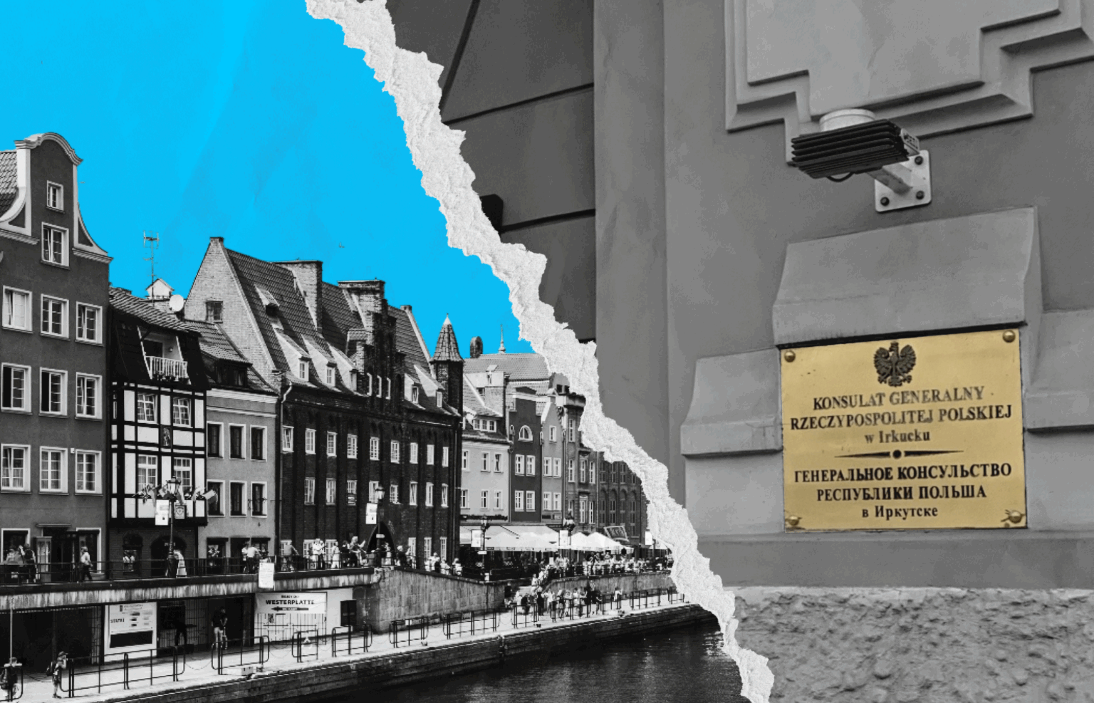 Иркутские СМИ не назвали реальные…