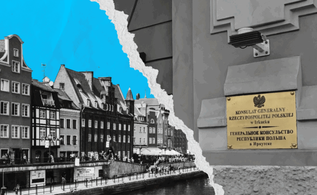 Иркутские СМИ не назвали реальные…