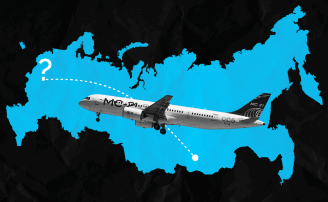 МС-21, который собирают в Иркутске,…