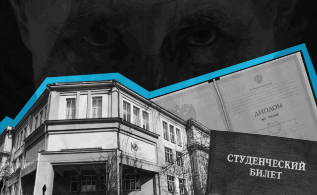 Студенты ИГМУ забирают документы из-за…