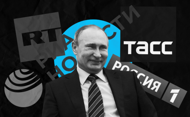 Как госпропаганда представила разрешение сплошных&hellip;