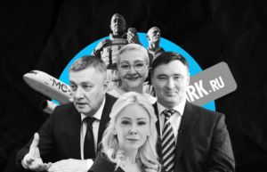 «Кринж года» в Иркутской области:&hellip;