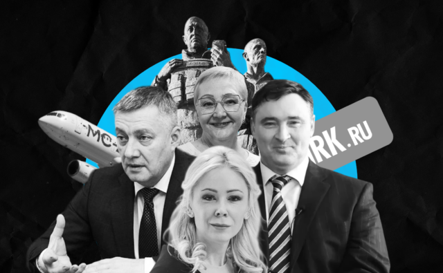 «Кринж года» в Иркутской области:&hellip;