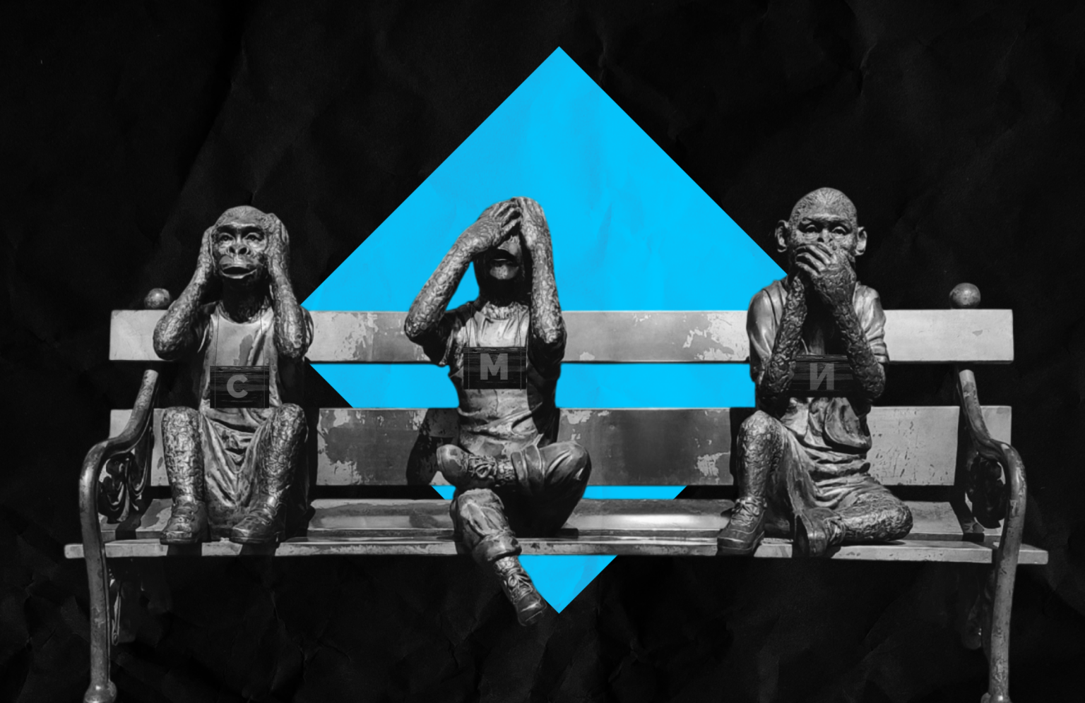 Контент-анализ: как иркутские СМИ освещали&hellip;