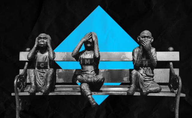 Контент-анализ: как иркутские СМИ освещали&hellip;