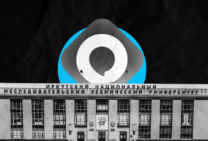 Студентов иркутского «политеха» лишили права&hellip;