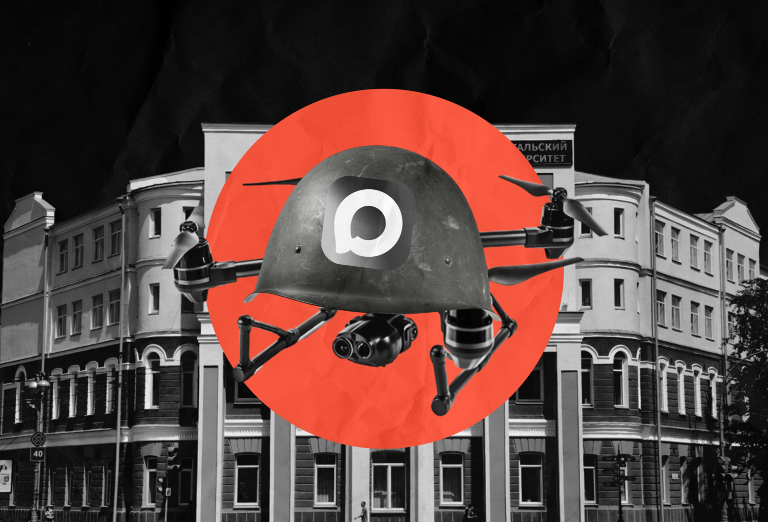 Студентов БГУ склоняют к подписанию&hellip;