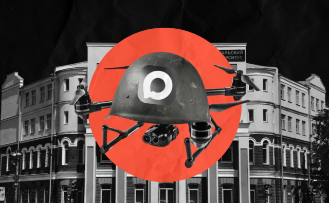 Студентов БГУ склоняют к подписанию&hellip;