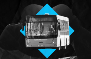 Почему в иркутских автобусах каждые&hellip;