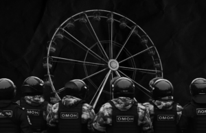 Что было в Иркутске вместо&hellip;