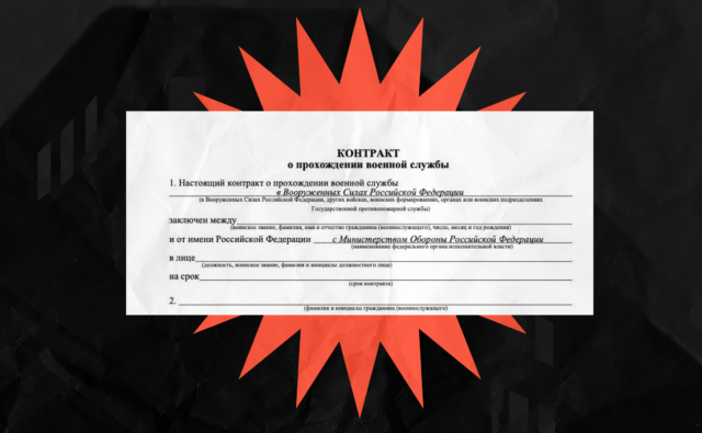 Студенты иркутского медуниверситета рассказали о&hellip;