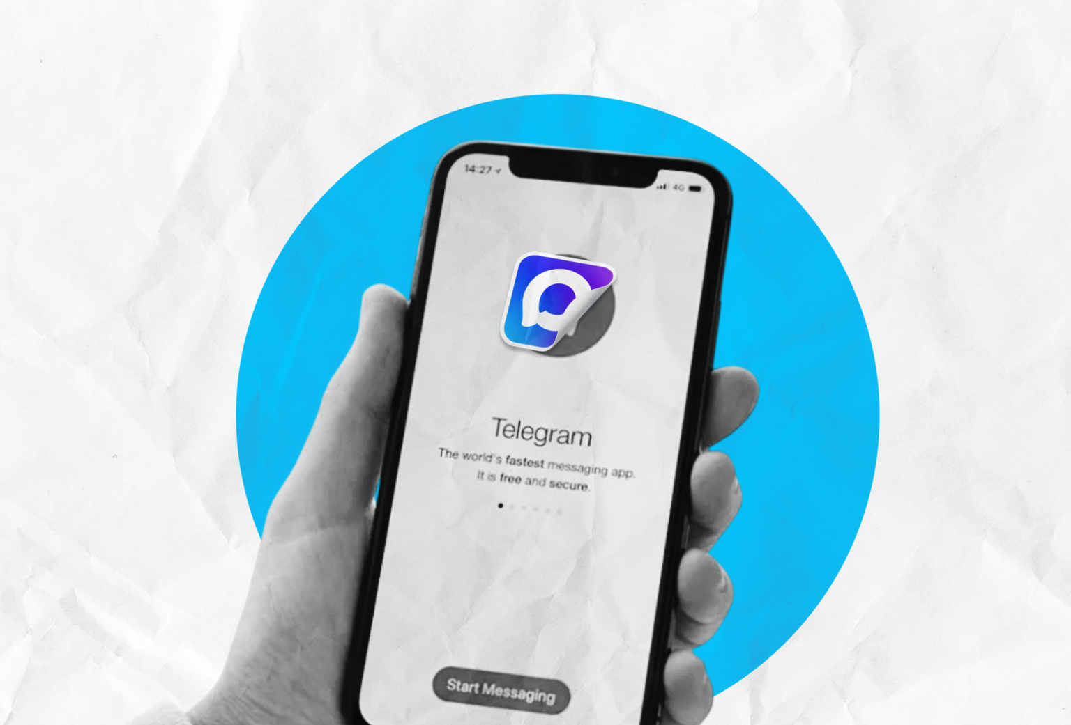 Полезная обманка: как замаскировать Telegram&hellip;