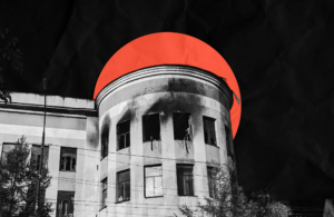 В центре Иркутска горело здание&hellip;