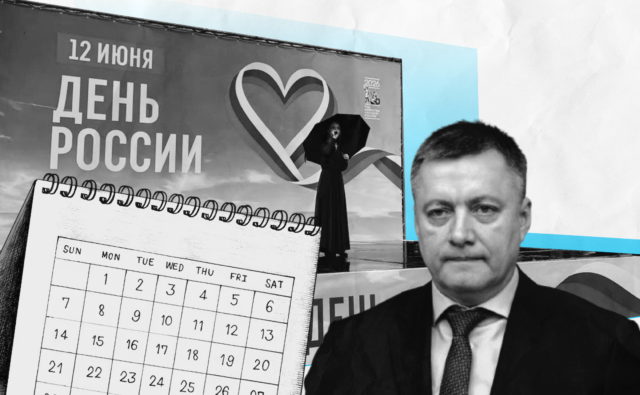 Власти региона впервые после вторжения&hellip;