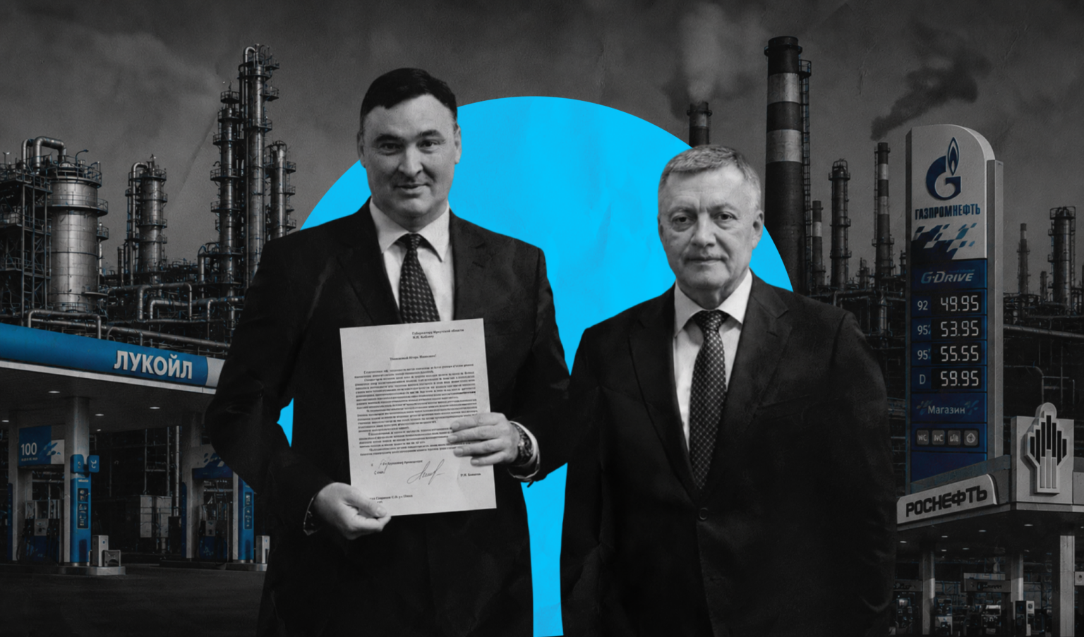 Мэр Иркутска сообщил губернатору о&hellip;