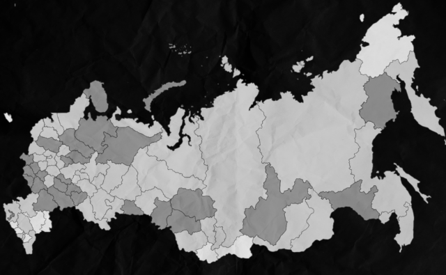 Карта ограничений продажи топлива