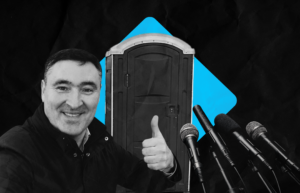 Мэр Иркутска объявил об установке&hellip;