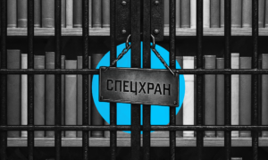 В иркутских библиотеках создали «спецхраны»&hellip;